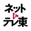 麻花视频在线观看电视剧全集播放中文版