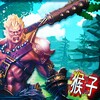 音视频转换